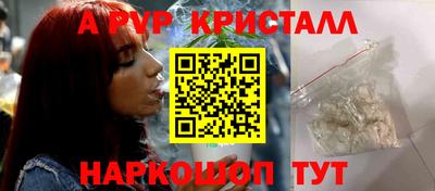 ECSTASY Ливны