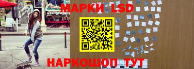 ECSTASY Ливны