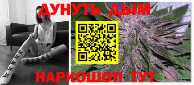 амфетамин Ликино-Дулёво