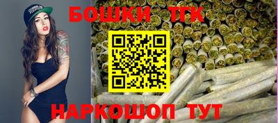 амфетамин Ликино-Дулёво