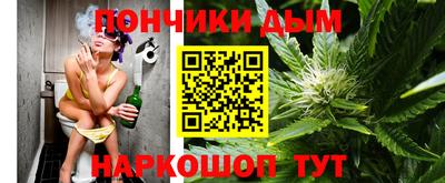 амфетамин Ликино-Дулёво