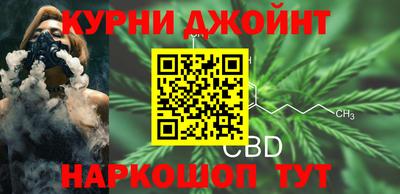 амфетамин Ликино-Дулёво