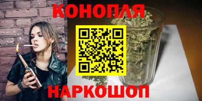 ECSTASY Ливны
