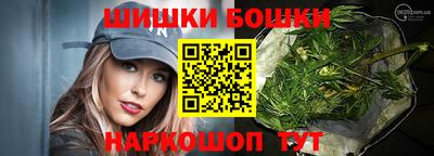 ECSTASY Ливны