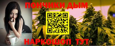 бутик Лесосибирск