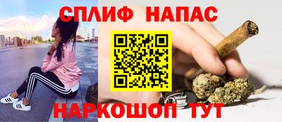 бутик Лесосибирск