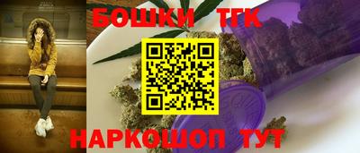 ECSTASY Ливны