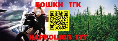 ECSTASY Ливны