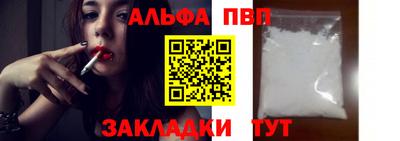 ECSTASY Ливны