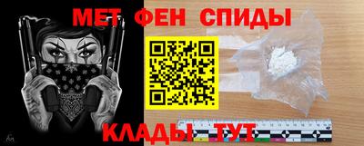 ECSTASY Ливны