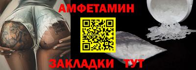 ECSTASY Ливны