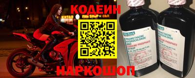 ECSTASY Ливны