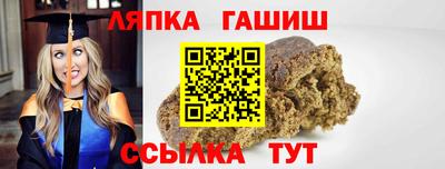 ECSTASY Ливны