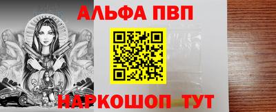 бутик Лесосибирск