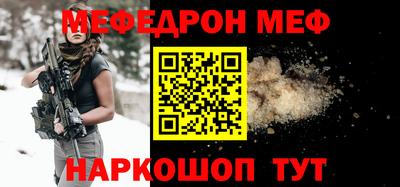 ECSTASY Ливны