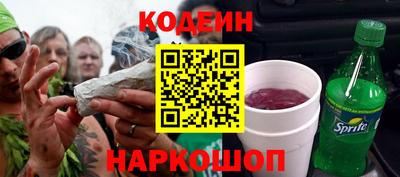 ECSTASY Ливны