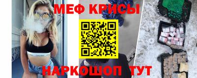 амфетамин Ликино-Дулёво